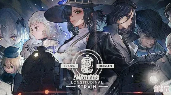 命运圣契手游下载指南：最新官方版下载地址一键分享