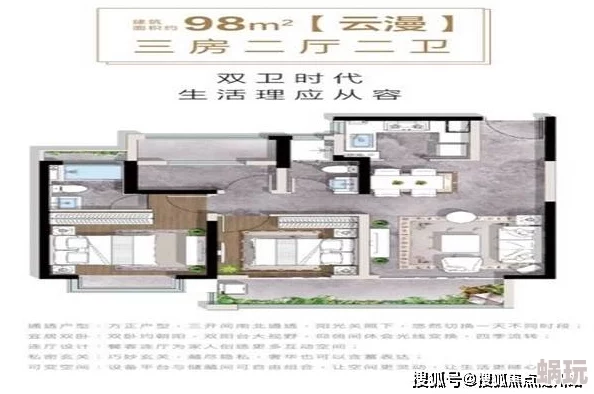 99精品久久精品一区二区，内容丰富多样，真是一个值得一看的好地方！