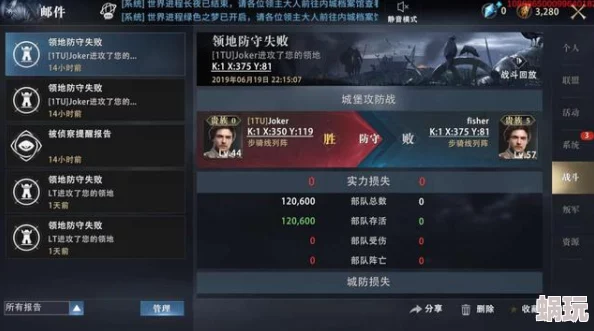 2024经典耐玩SLG游戏下载推荐：有趣策略手游精选分享榜单