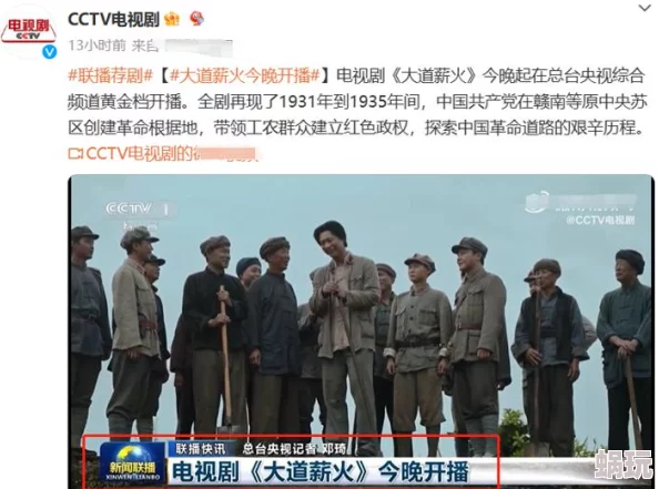 男女边摸边做激情视频免费引发热议网友纷纷讨论视频内容与情感表达的真实度以及对社会风俗的影响