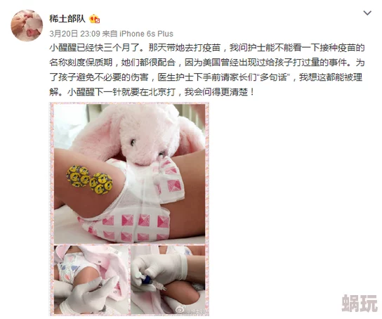 顶级少妇做爰视频在线观看最新进展消息引发广泛关注网友热议内容更新与平台动态不断吸引新用户参与讨论