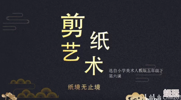 翁止熄痒禁伦短文合集免费视频让我们一起分享积极向上的生活态度和美好瞬间激励彼此追求更好的未来