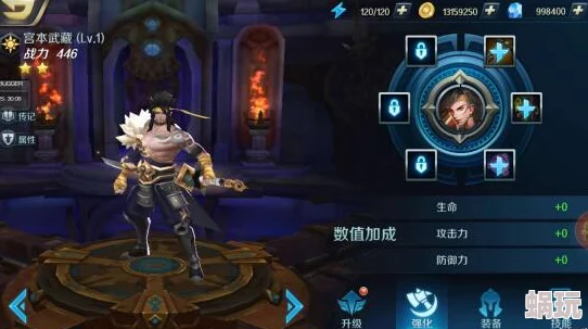 深入解析：命运圣契疾幻魅影性能如何及获取方式详解