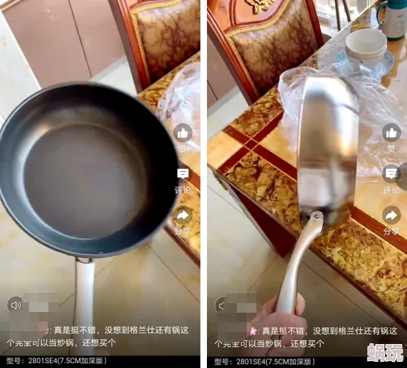 深度解析：命运圣契艾琳娜组合搭配方案与推荐建议全览