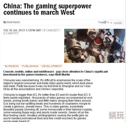 欧美一级毛片一引发热议网友纷纷讨论其对影视行业的影响以及未来发展趋势各大平台也开始关注这一现象