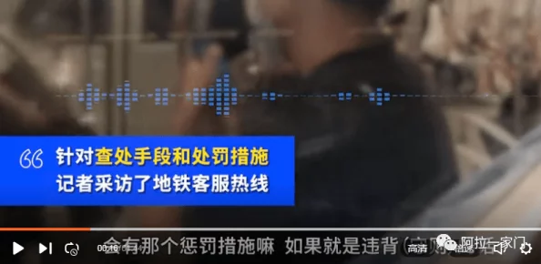 欧美一级毛片一引发热议网友纷纷讨论其对影视行业的影响以及未来发展趋势各大平台也开始关注这一现象