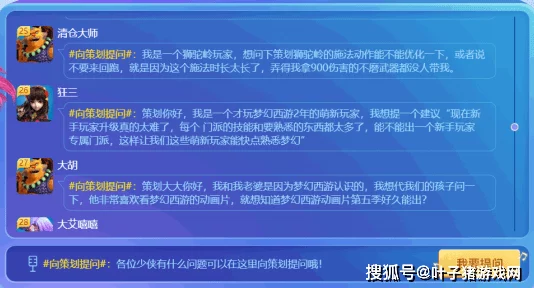 三角洲行动游戏间歇性掉帧问题解决方案与优化建议