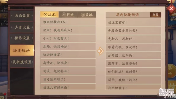 三角洲行动游戏无法启动的解决办法与排查步骤指南