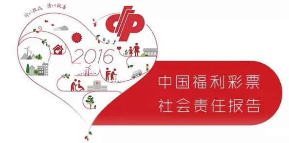 精品国产福利在新时代的背景下为社会发展注入了新的活力，推动着科技进步与人文关怀的结合，共同创造美好未来