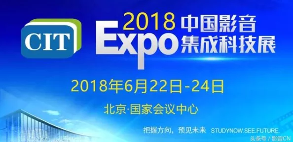 伊人影院蕉久影院直播福利最新进展消息引发广泛关注用户反馈积极平台内容持续更新提升观看体验