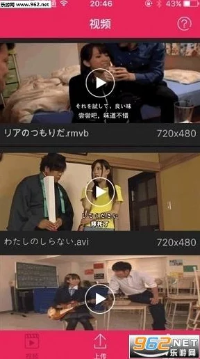 伊人影院蕉久影院直播福利最新进展消息引发广泛关注用户反馈积极平台内容持续更新提升观看体验