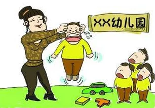 高h各种姿势调教np近日引发热议许多网友分享了自己的看法和体验讨论内容涉及情感与性教育的多样性