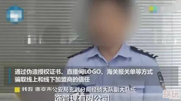 水岛津实吐白沫抽搐惊现直播间网友目睹心惊胆战纷纷求助医生紧急救治情况堪忧引发广泛关注
