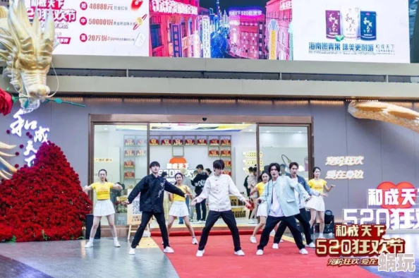 2020年亚洲天天爽天天噜全新娱乐活动上线引发热潮参与者人数创历史新高各地粉丝齐聚盛况空前