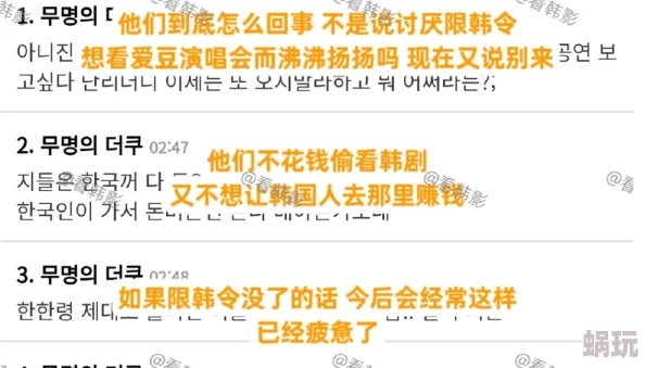 毛片新网址引发热议网友纷纷讨论新平台的内容质量与安全性是否能满足用户需求成为热门话题