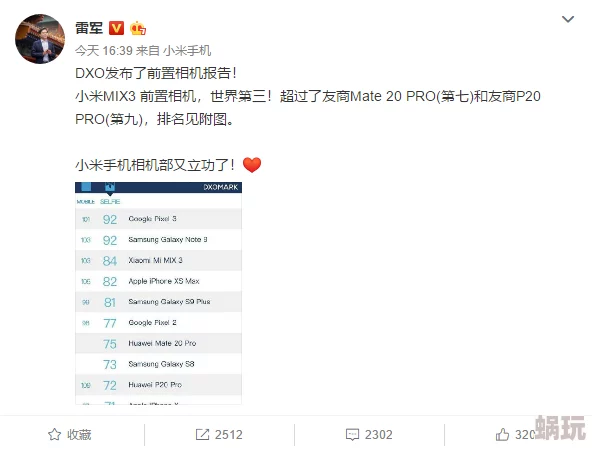 毛片新网址引发热议网友纷纷讨论新平台的内容质量与安全性是否能满足用户需求成为热门话题