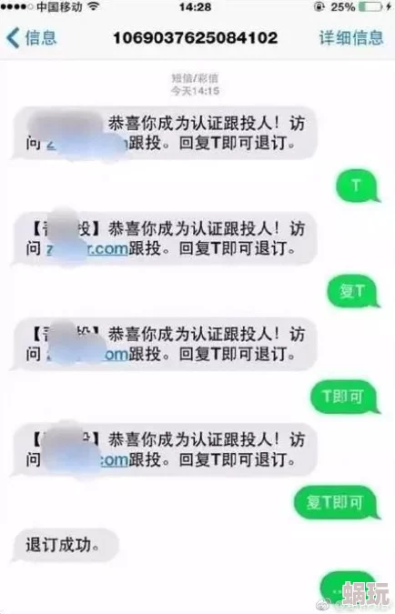 毛片新网址引发热议网友纷纷讨论新平台的内容质量与安全性是否能满足用户需求成为热门话题