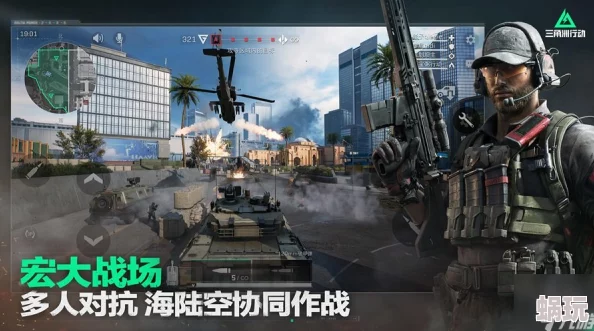 三角洲行动游戏：激活码使用方法及激活位置详解