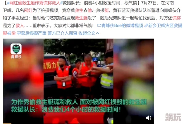 很黄很色20分钟视频在线观看让我们关注积极向上的内容，共同传播正能量，提升生活品质，享受健康快乐的每一天