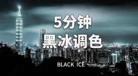 很黄很色20分钟视频在线观看让我们关注积极向上的内容，共同传播正能量，提升生活品质，享受健康快乐的每一天