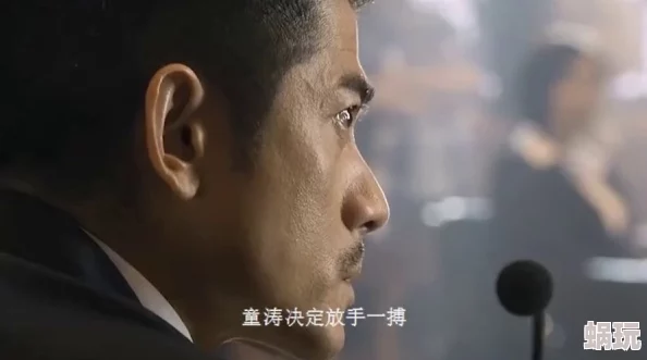 深度解析《纸不语》剧情：讲述的究竟是什么？全面剧情介绍