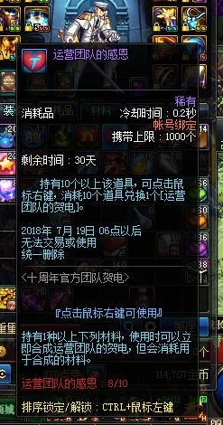 三角洲行动棱镜攻势外观评测及赛季限定获取攻略详解