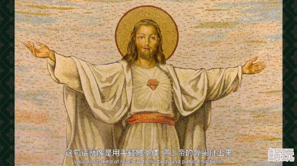 男人进入女人视频引发热议网友讨论性教育与社会观念的碰撞各方观点交锋引发广泛关注