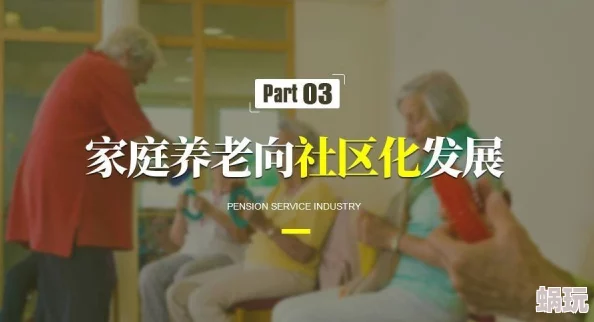 边摸边吃奶边做很爽视频免费让我们在生活中找到快乐与满足，珍惜每一个美好的瞬间，积极面对未来的挑战与机遇
