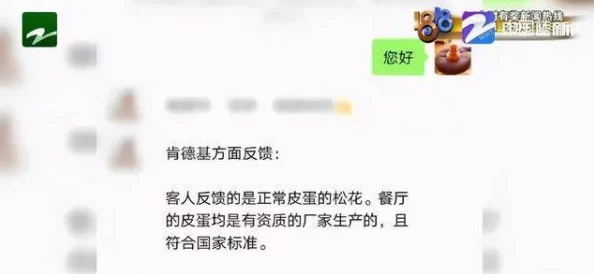 在线看a级片，真是让人感到无奈，这种内容应该受到更多限制