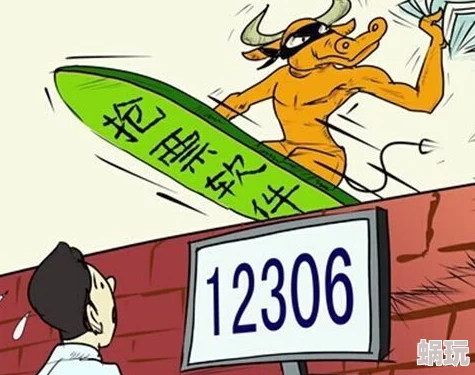 在线看a级片，真是让人感到无奈，这种内容应该受到更多限制