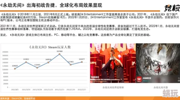 日本三级欧美三级香港黄在文化交流中展现多样性与包容性促进了不同国家之间的理解与合作共创美好未来