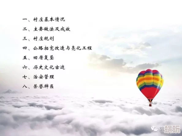 转校生小说在新环境中勇敢追梦，展现自我价值，收获友谊与成长，让每一次转变都成为人生的精彩篇章