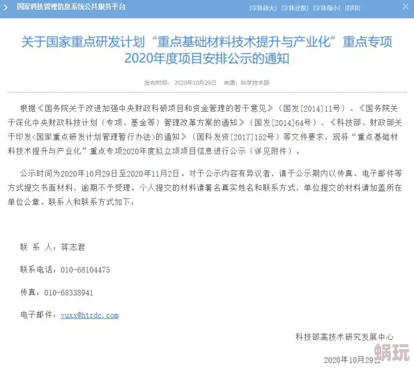 狠狠色狠狠色狠狠五月ady最新进展消息近日该项目在技术研发方面取得突破性进展预计将于下季度正式上线并引发广泛关注