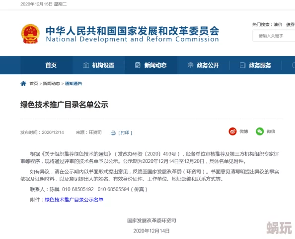 狠狠色狠狠色狠狠五月ady最新进展消息近日该项目在技术研发方面取得突破性进展预计将于下季度正式上线并引发广泛关注