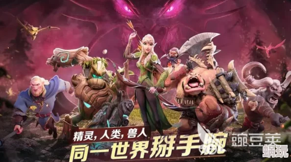 万龙觉醒英雄高效练级全攻略一览：详细介绍快速升级技巧