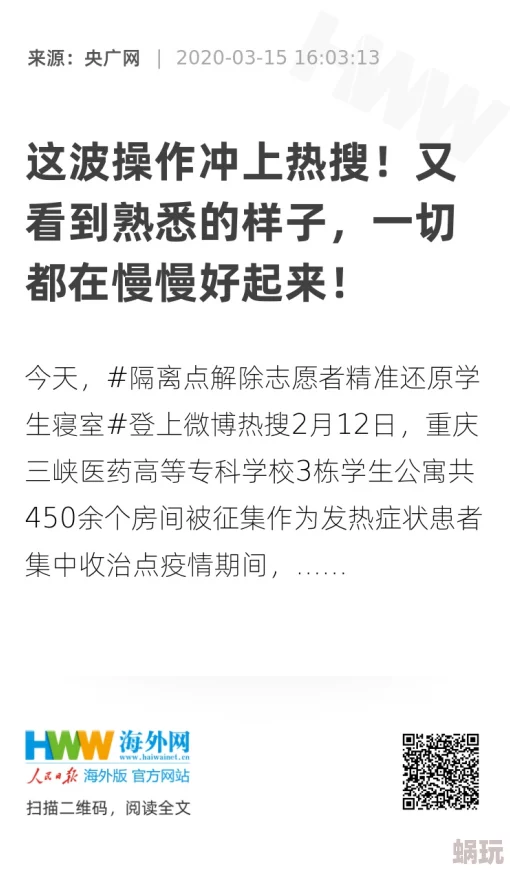 好紧好爽快点深一点最新进展消息近日引发热议相关话题在社交媒体上持续升温网友纷纷发表看法讨论不断