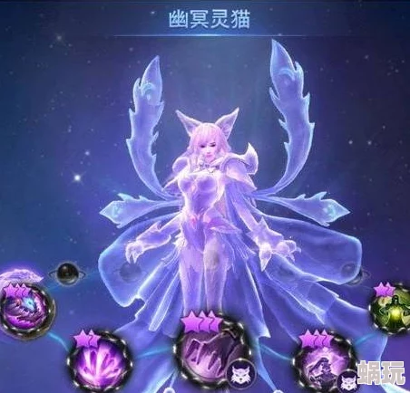 斗罗大陆H5：揭秘超融合武魂——暗月灵猫，释放终极魂力！