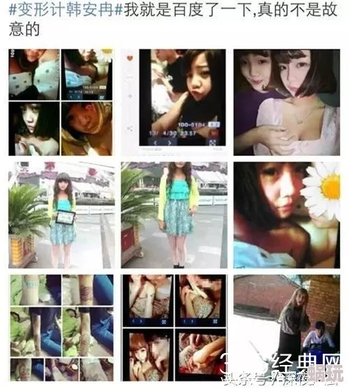 美女一级毛片视频最新进展消息引发广泛关注业内人士分析其对影视行业的影响及未来发展趋势