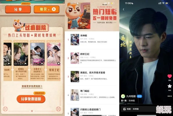 色哟哟精品网站在线观看最新进展消息：该网站近期更新了多部热门影片，用户体验得到显著提升，吸引了更多观众关注
