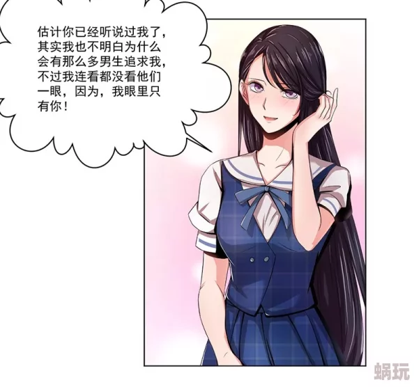第六书包h文辣文吃奶最新进展消息引发广泛关注网友热议内容质量与创作方向的变化