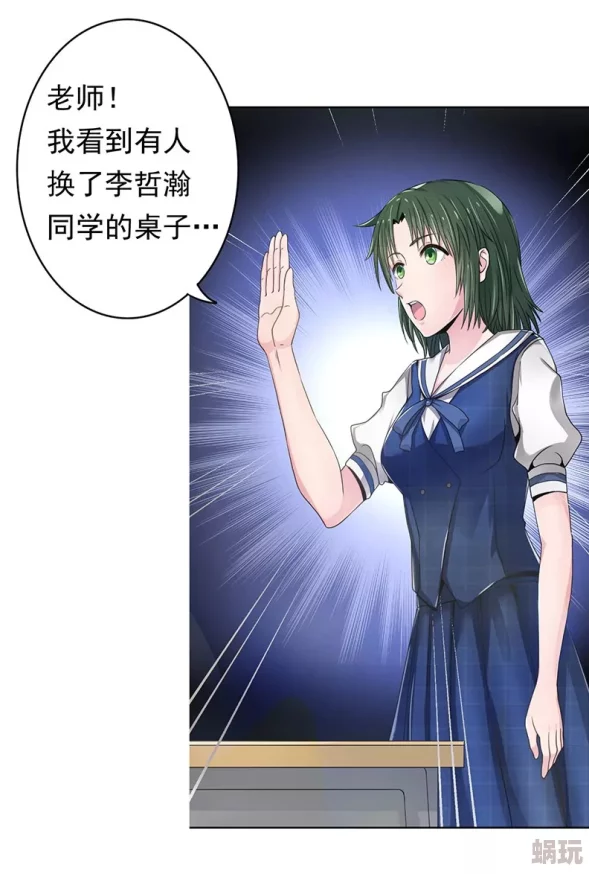 第六书包h文辣文吃奶最新进展消息引发广泛关注网友热议内容质量与创作方向的变化