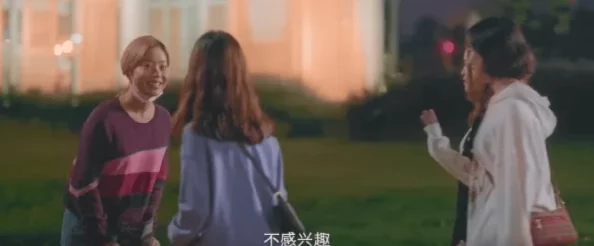 国产又黄又爽又＊免费观看，真是太好看了，剧情紧凑，演员表现也很出色！