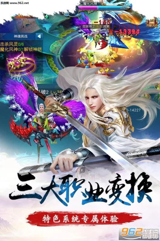 【独家】灭世仙途游戏最新兑换码大放送-七个官方礼包码真实有效，速领！