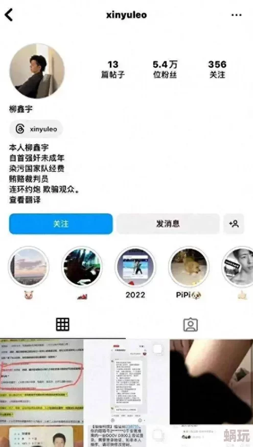 高清偷自拍第1页最新进展显示该系列作品在社交媒体上引发热议并吸引了大量关注，相关讨论持续升温
