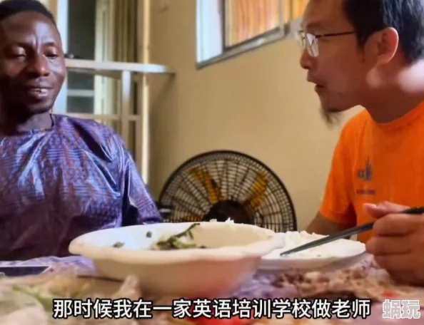 黑人肉大捧进出全过程动态惊爆内幕曝光让人震惊的真实事件引发热议网友纷纷评论直呼不可思议