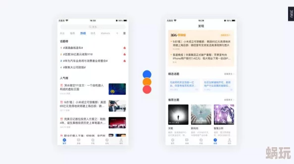 欲香欲色天天综合和网 这个网站内容丰富多样，满足了我对各种信息的需求，界面友好，使用体验非常不错