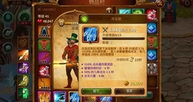 永暮幻想全面解析：英雄升星进化材料表及高效进化攻略指南