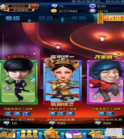 武侠大明星100连抽兑换码大全，亲测有效礼包码限时领取福利