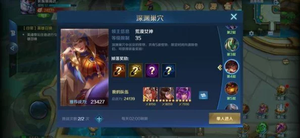 武侠大明星100连抽兑换码大全，亲测有效礼包码限时领取福利
