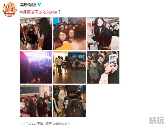 小yin奴的浪荡生活np近日引发热议，网友们纷纷讨论其内容和情节设定，认为作品大胆且富有创意，值得一看